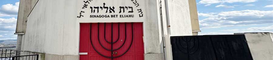 Travel: Behind Closed Doors: The Hidden Jews of Spain & Portugal