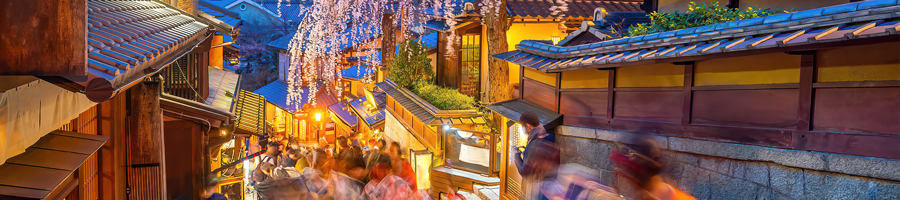 Travel: Sacred Beauty & Hidden Stories: A Jewish Journey through Japan